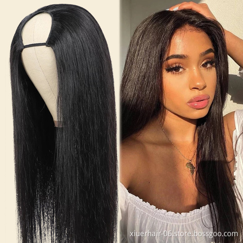Highlights Closure Brazilian Virgin 200% Density 24 Inch Curly Ombre Brown Blonde U Part Human Hair Wig For Black Women